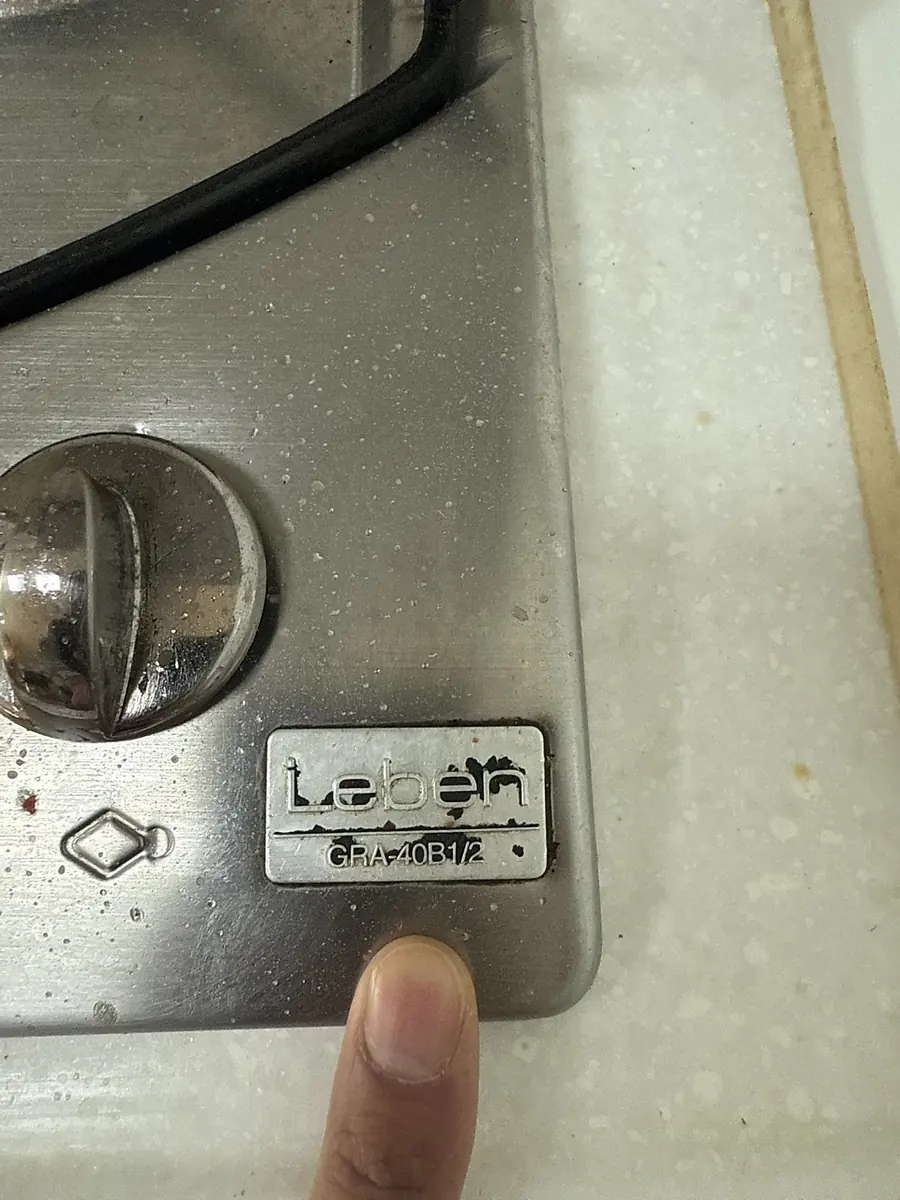 안양 호계홈타운2차 단종 레벤 가스오븐렌지 쿡탑 교체 현장 사진 2