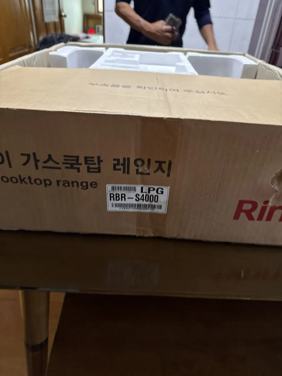 화성 비봉 단독주택 LPG 가스쿡탑 교체 현장 사진 4